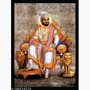 Portrait Of Shivaji Maharaj