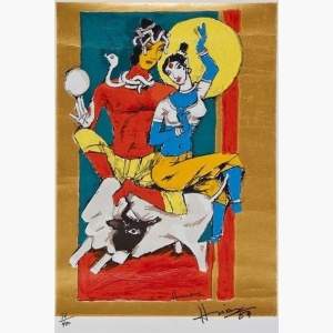 Portrait of Ibn Zainab By Mf Husain