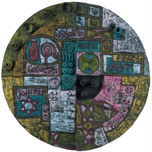 Satish Gujral Artworks