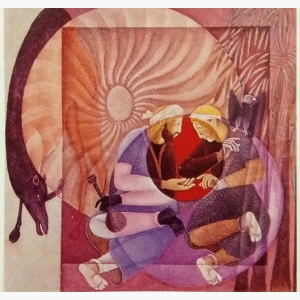 Gujral Paintings &Ndash