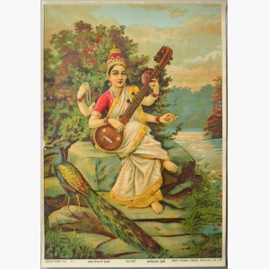 Raja Ravi Varma Paintings