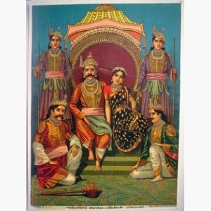 Raja Ravi Varma Paintings