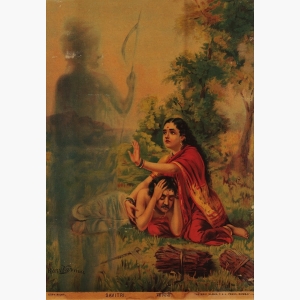 Romantic Raja Ravi Varma Paintings