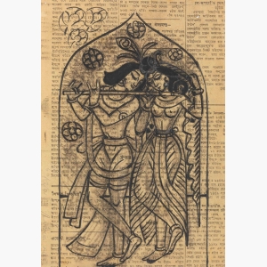 Radha Learning Flute From Krishna