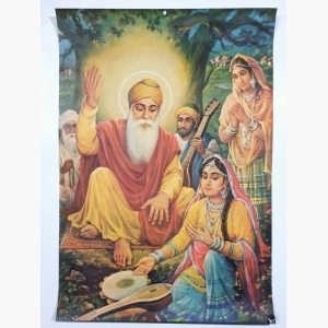 Guru Nanak Dev Ji Canvas Painting