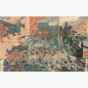 japanese paintings